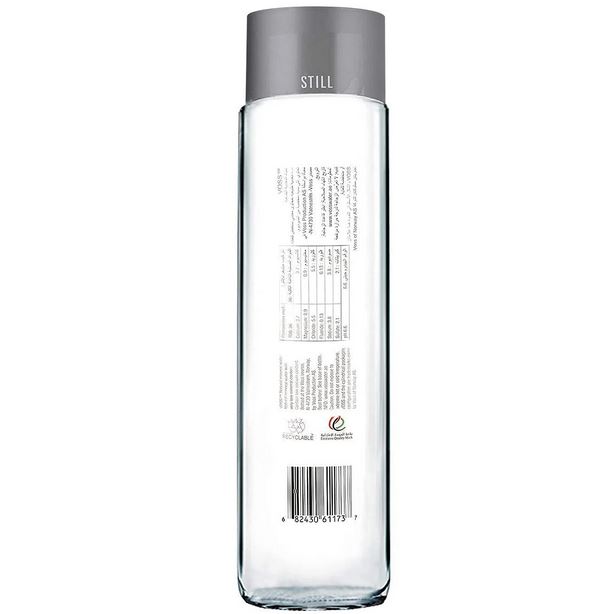 voss 2