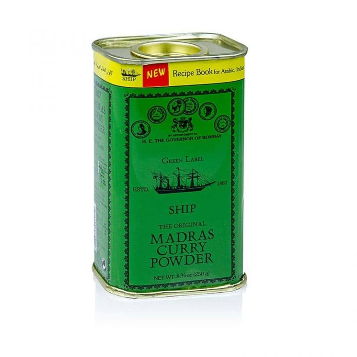 ادویه کاری کشتی 250 گرمی - Madras Curry Powder