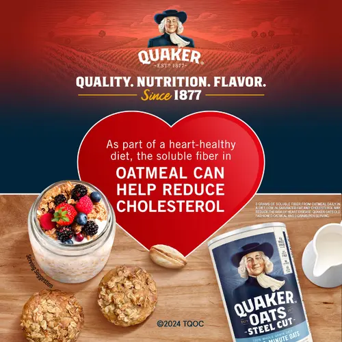 جو دوسر پرک کواکر 500 گرمی - Quaker White Oats 2 جو دوسر پرک کواکر ۵۰۰ گرمی | Quaker White Oats