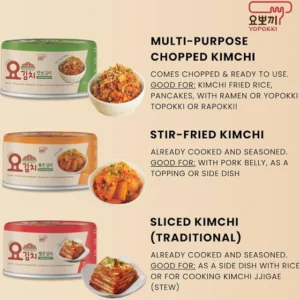 کنسرو کیمچی آشپزی یوکیمچی 160 گرم - Yokimchi