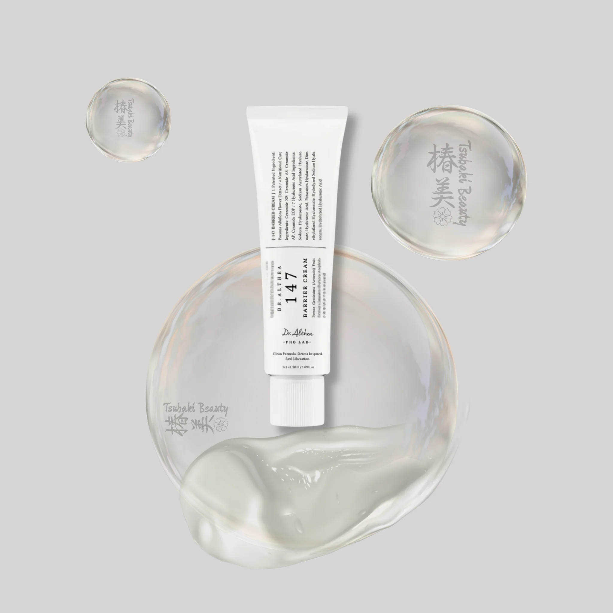 کرم ترمیم کننده و تقویت کننده سد دفاعی 147 دکتر آلتیا | Dr.Althea 147 Barrier Cream (حجم 50 میلی لیتر )