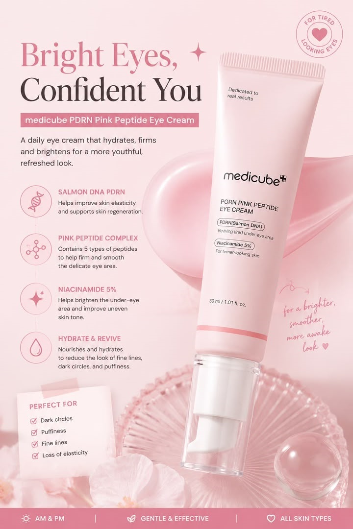 کرم دور چشم PDRN و پپتاید صورتی مدی کیوب | Medicube PDRN Pink Peptide Eye Cream