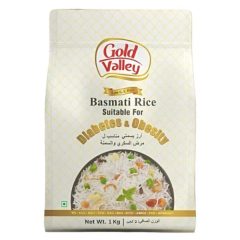 برنج رژیمی مناسب دیابت و اضافه وزن 1 کیلوگرم - Gold Valley Basmati Rice